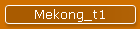 Mekong_t1