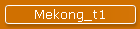 Mekong_t1