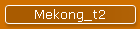 Mekong_t2